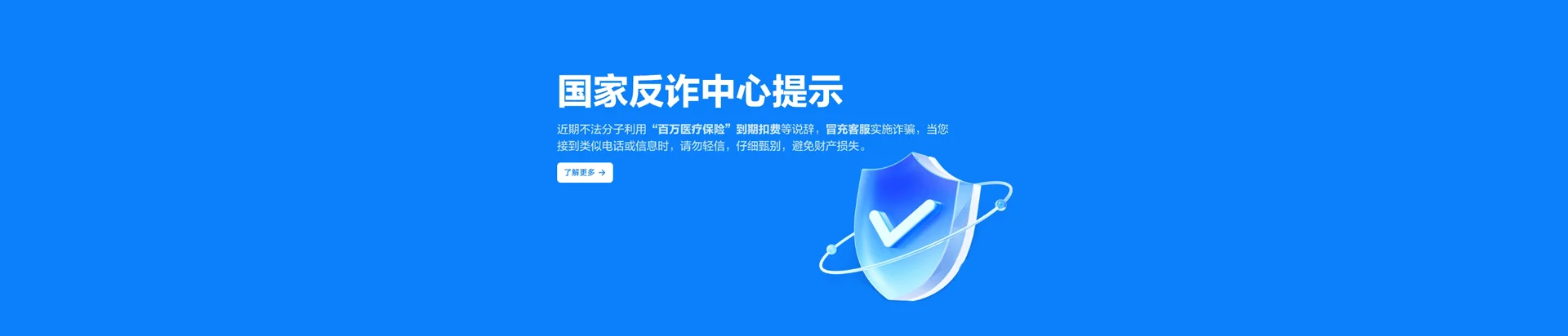 灵台县移动宽带