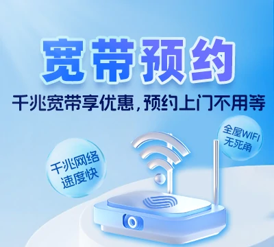 灵台县万宝川农场