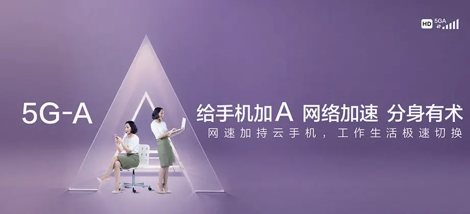 灵台县灵台县百里镇 移动宽带