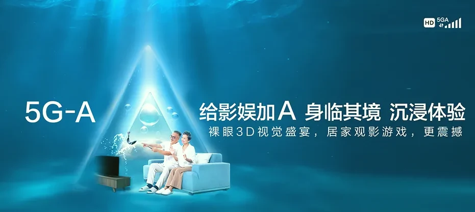 灵台县灵台县新开乡 移动宽带