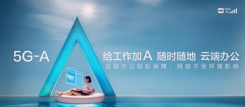 灵台县灵台县独店镇 移动宽带