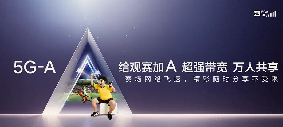 灵台县灵台县街道 移动宽带