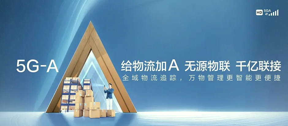 灵台县灵台县百里镇 移动宽带