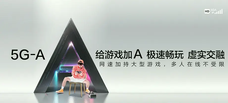 灵台县灵台县西屯镇 移动宽带