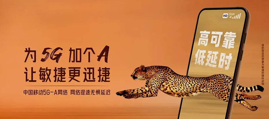 灵台县灵台县蒲窝镇 移动宽带移动宽带办理资费表