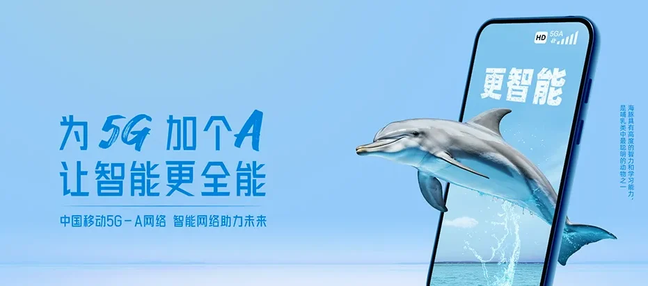 灵台县灵台县朝那镇 移动宽带