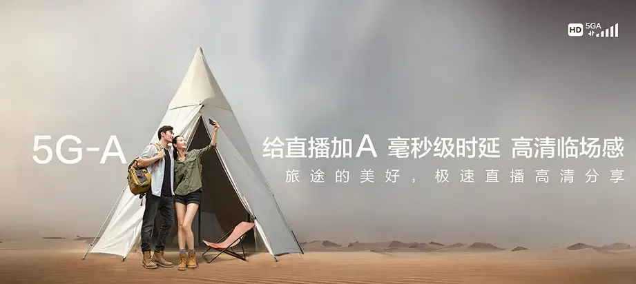 灵台县灵台县梁原乡 移动宽带